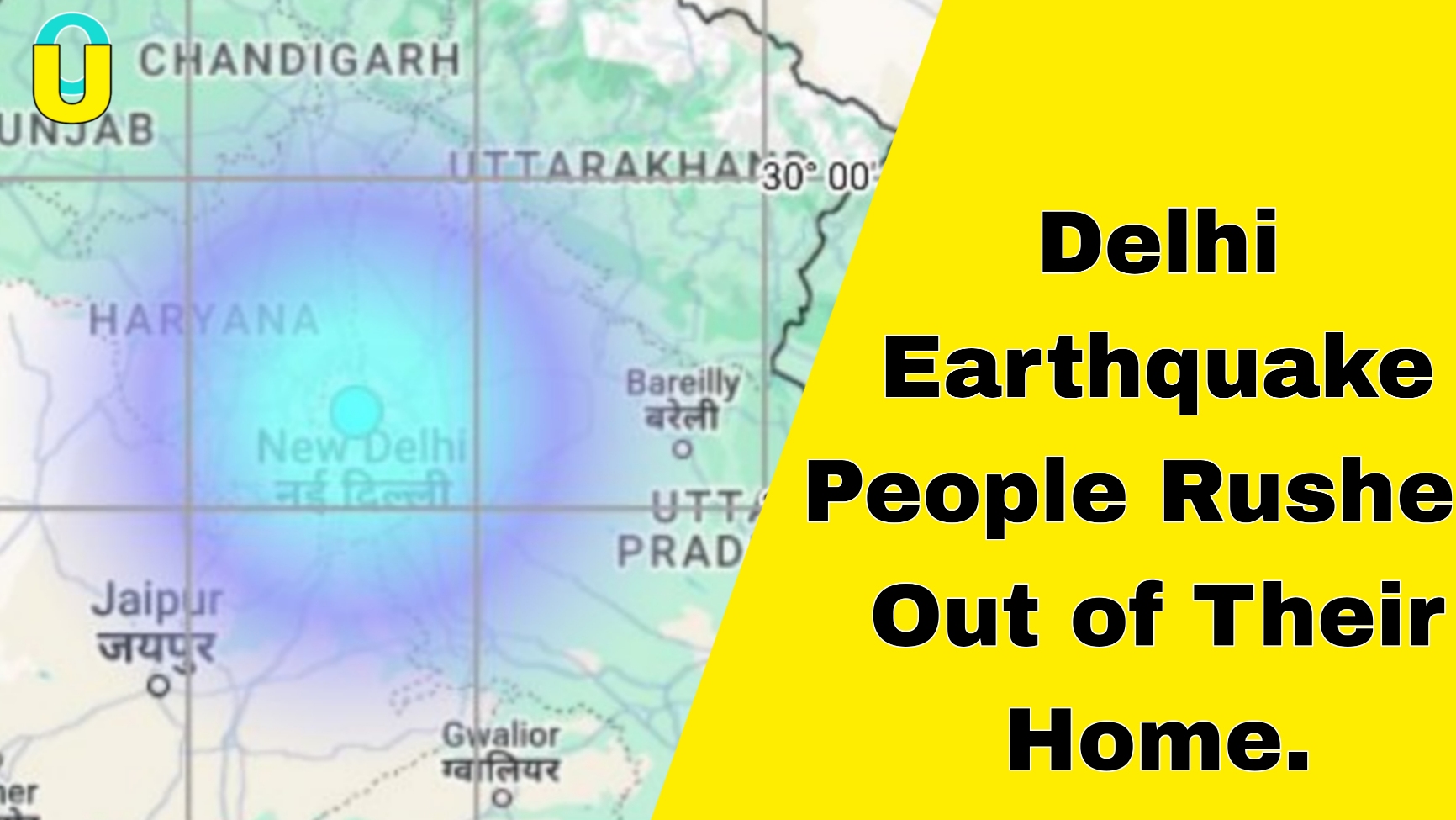 Delhi Earthquake: People Rushed Out of Their Home.